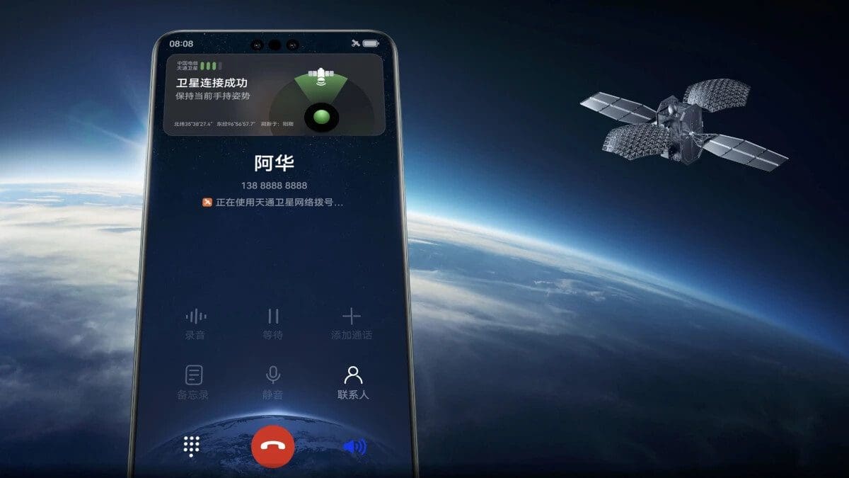 Featured image for Are New Yorkers genuinely enthusiastic about the Mate 60 Pro in a video or is it potentially CCP propaganda?