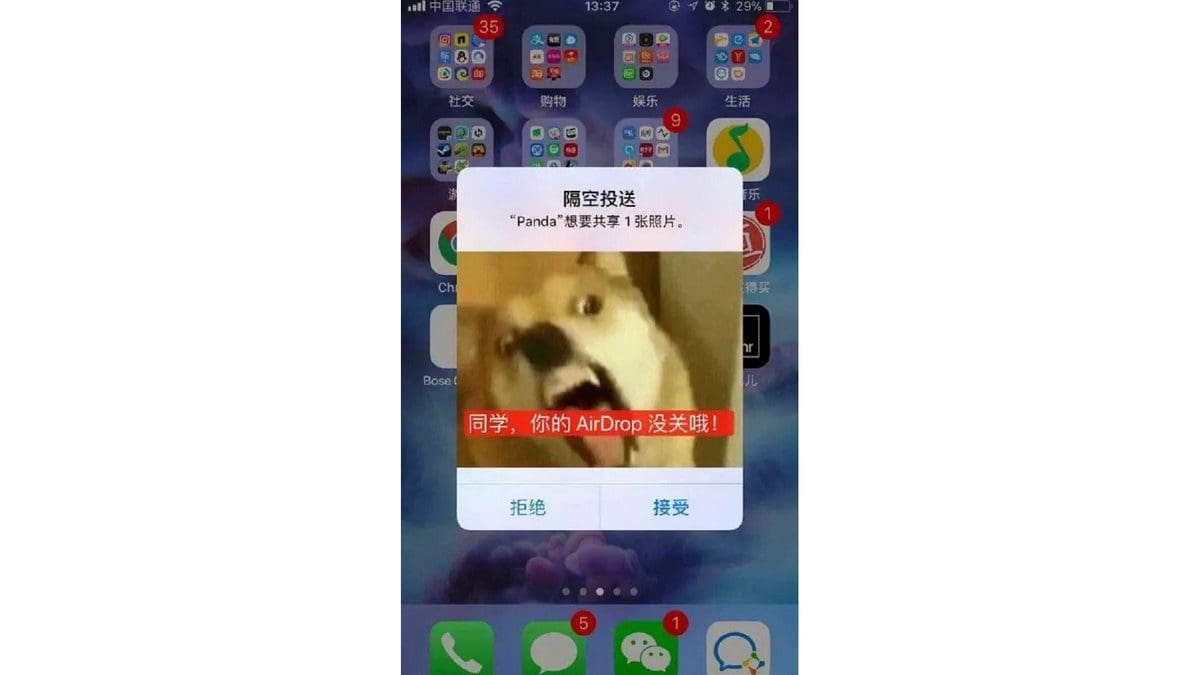 Featured image for Beijing’s Crackdown on Apple’s Encryption Logs Allows Identification of iPhone AirDrop Message Senders