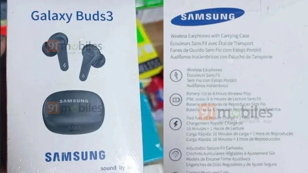 Featured image for Exclusive Sneak Peek: Updated Samsung Galaxy Buds 3 Design & Exciting Features Unveiled!