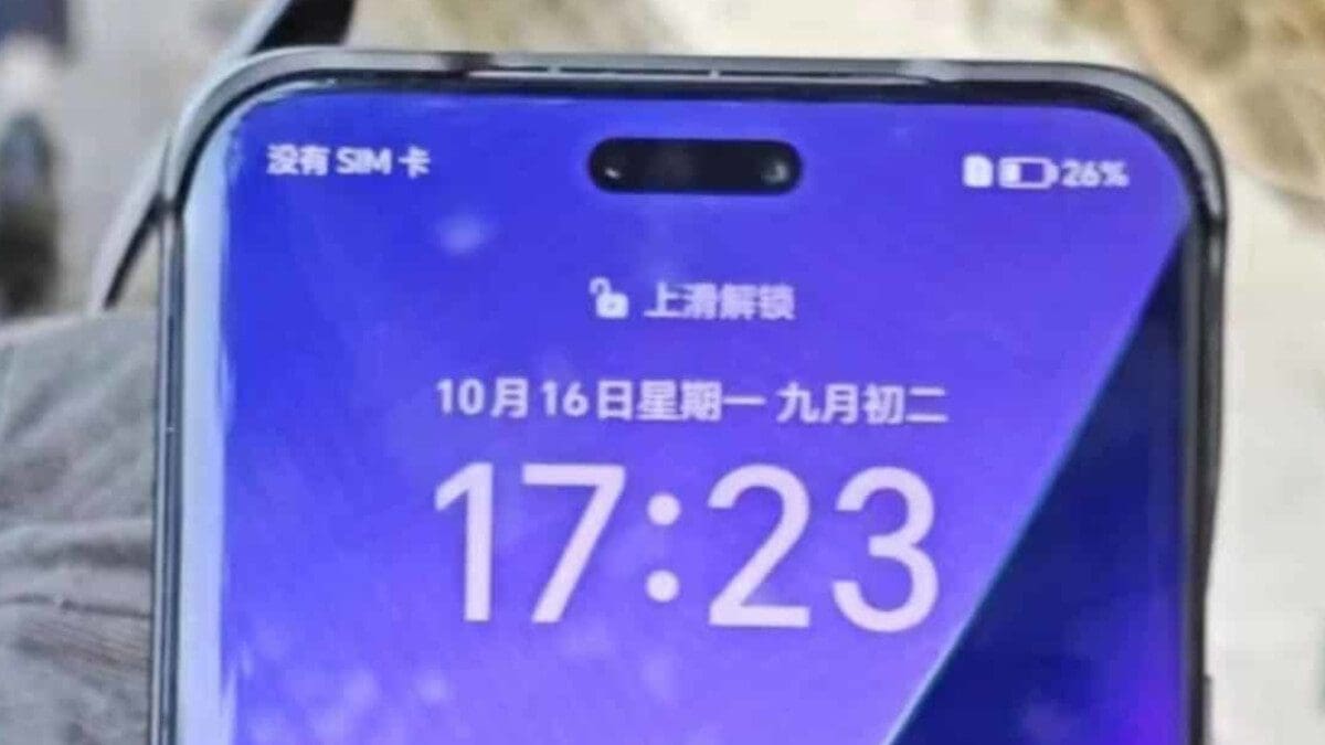 Featured image for Honor’s Upcoming Flagship Reveals Intriguing Design Element