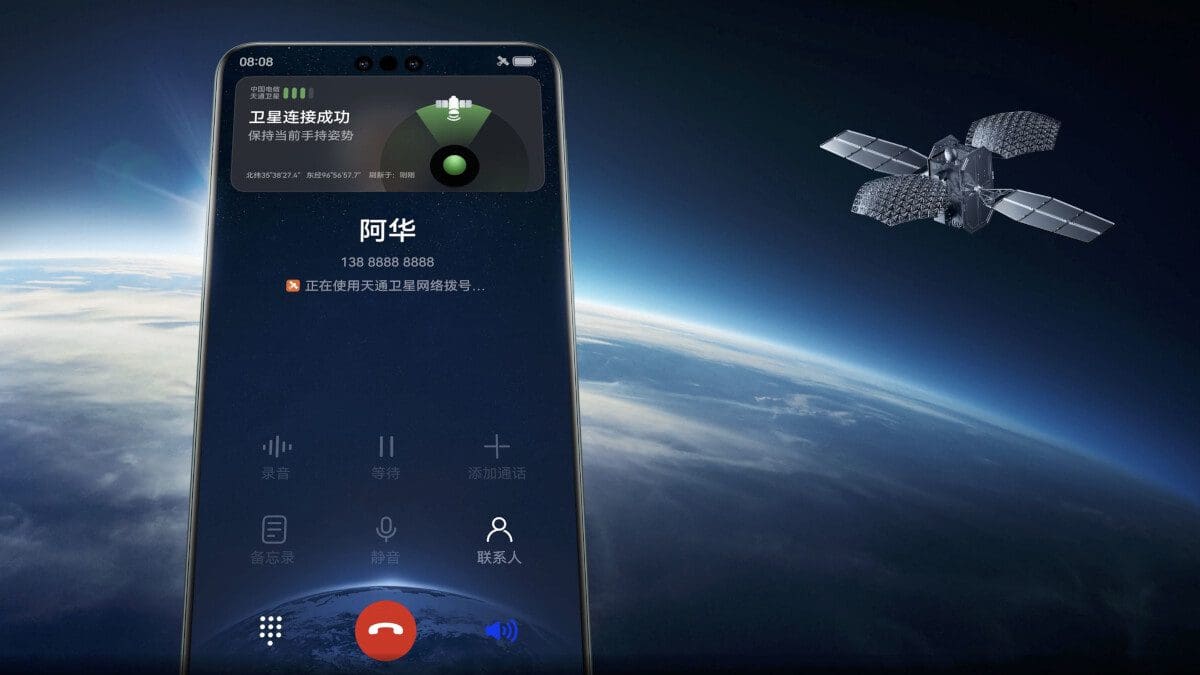 Featured image for Huawei’s First 5G Phone Experiences Robust Demand in Nearly Three Years