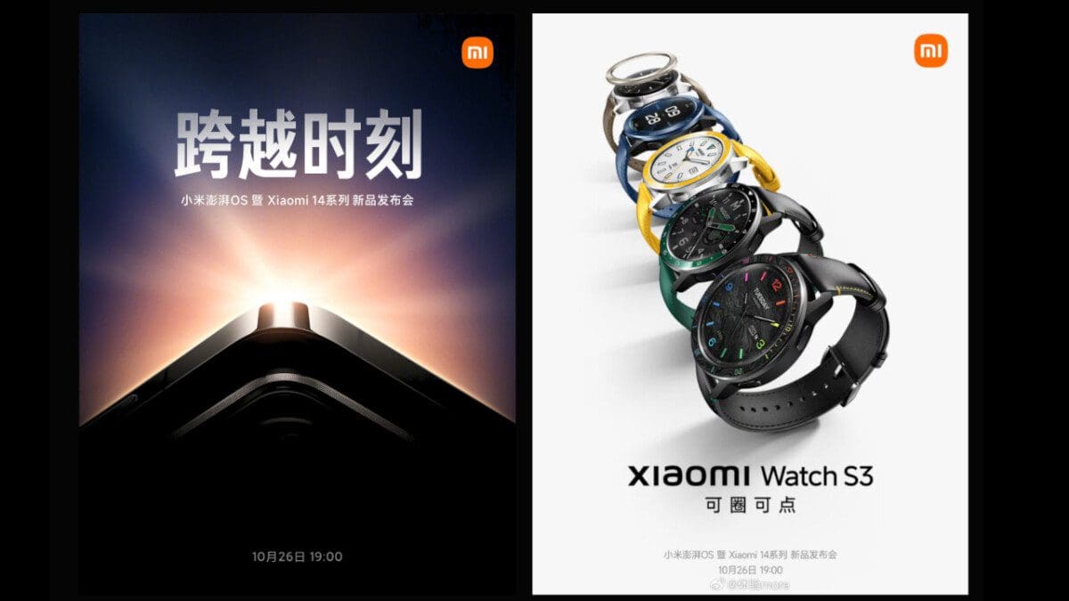 Featured image for Leaked Specs of Xiaomi 14 Ahead of Its October 26 Launch Event