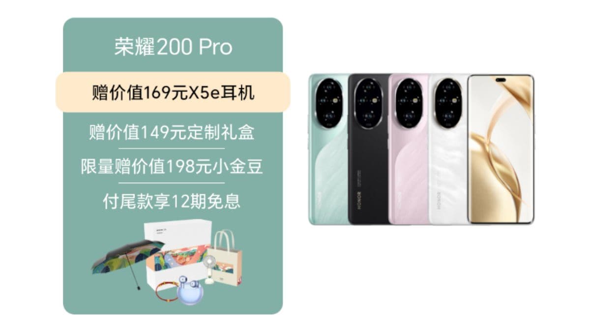 Featured image for Mark Your Calendar: Exciting Launch of Honor 200 Series on May 27th by Phones Canada!