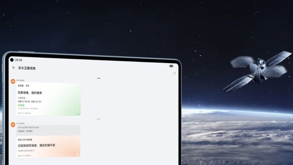 Featured image for The mystery of the chipset powering the refreshed Huawei MatePad Pro 11″ tablet may be solved